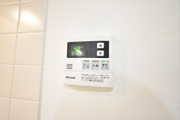 その他12