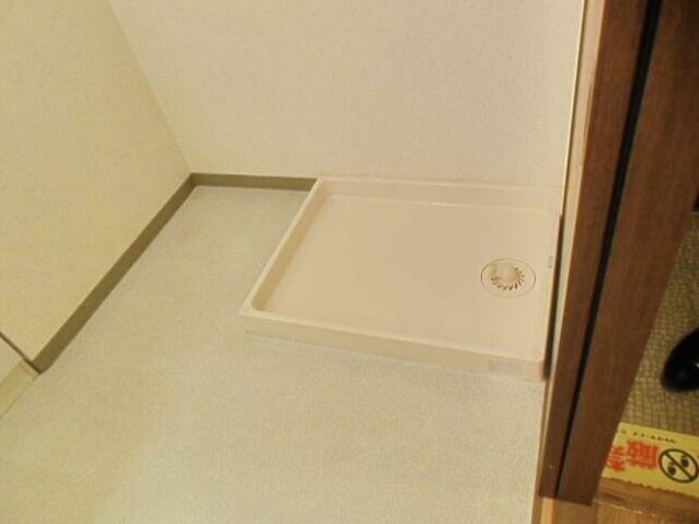 その他7