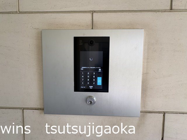エストライフつつじヶ丘七番館 その他11