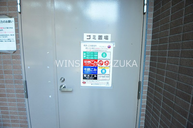 アボリアスコート笹塚イースト 駐車場