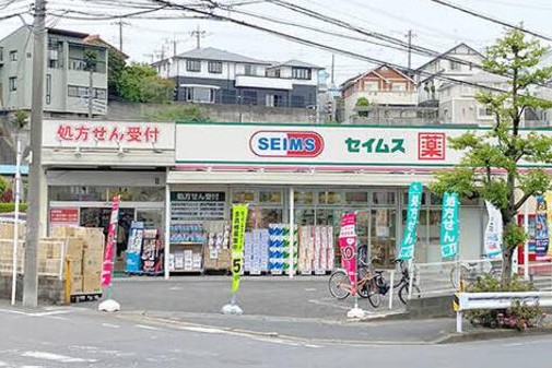 周辺画像6