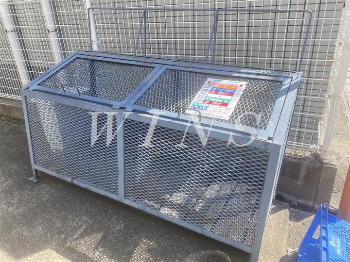 その他9