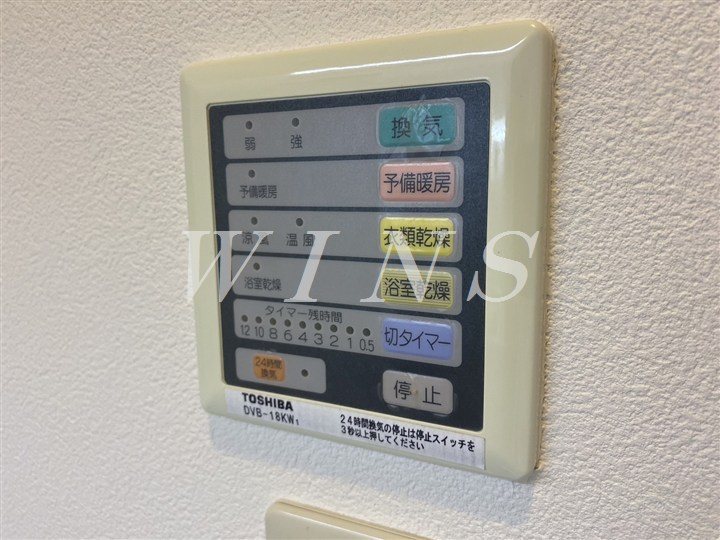 その他4
