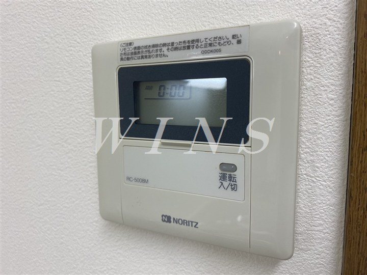 その他16