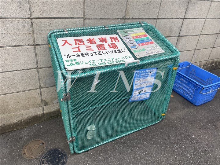 その他18