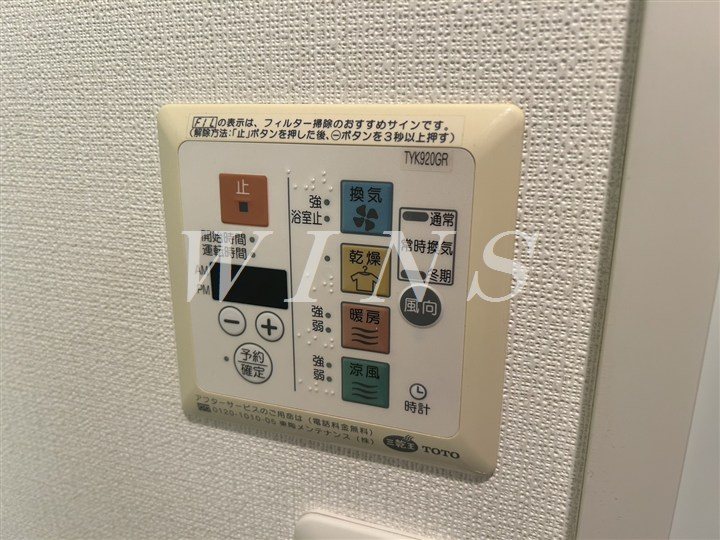 その他4