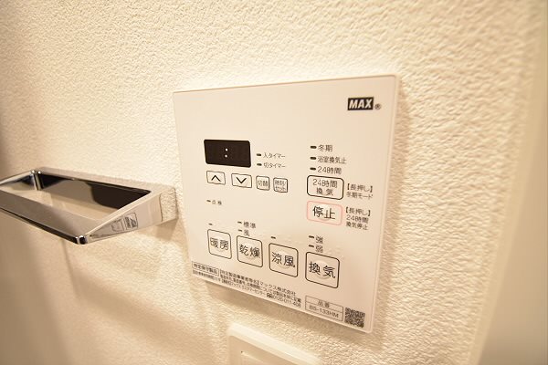 東京都調布市上石原２丁目 その他設備