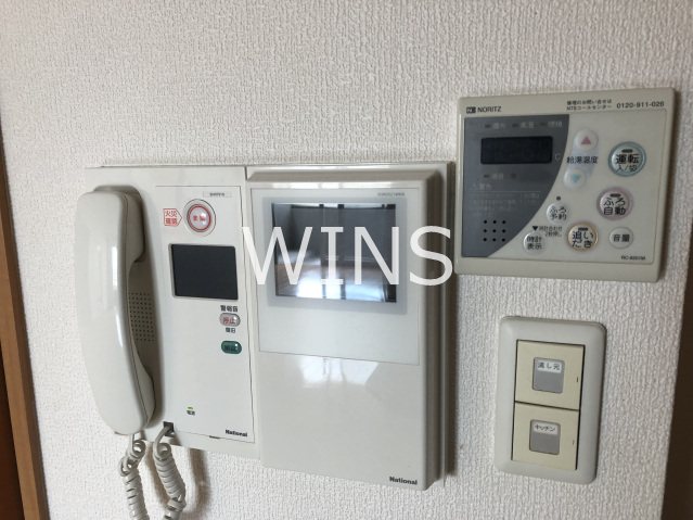 その他5