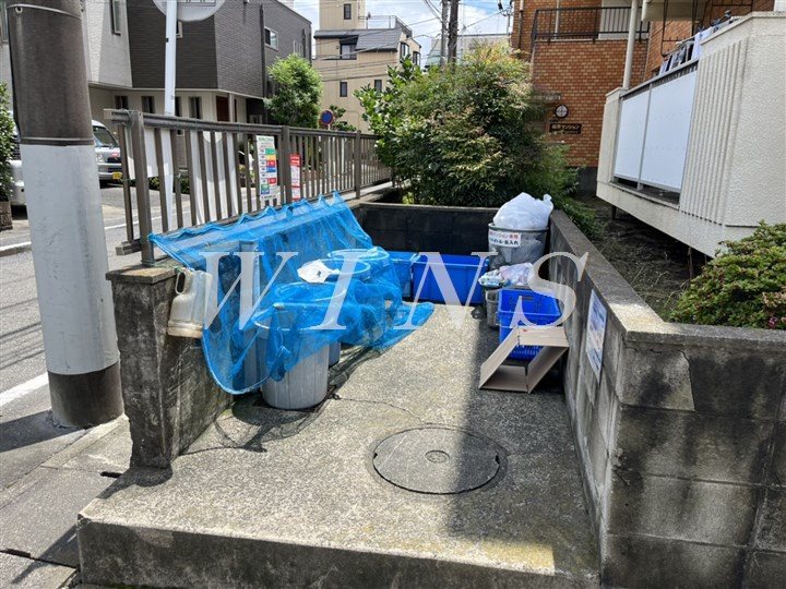 その他9