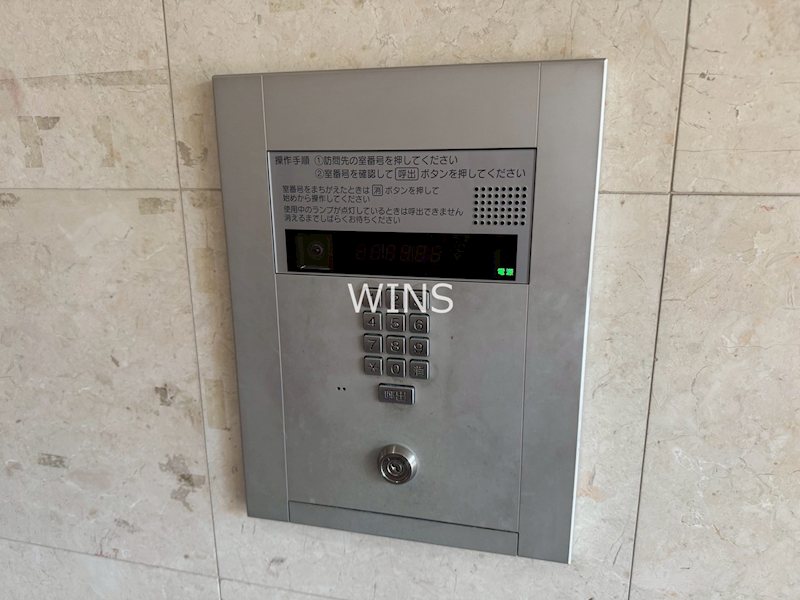 その他9