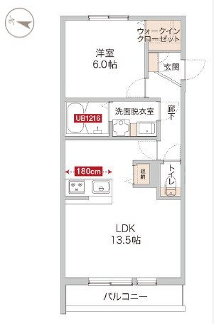 ALBERATA 301号室 間取り