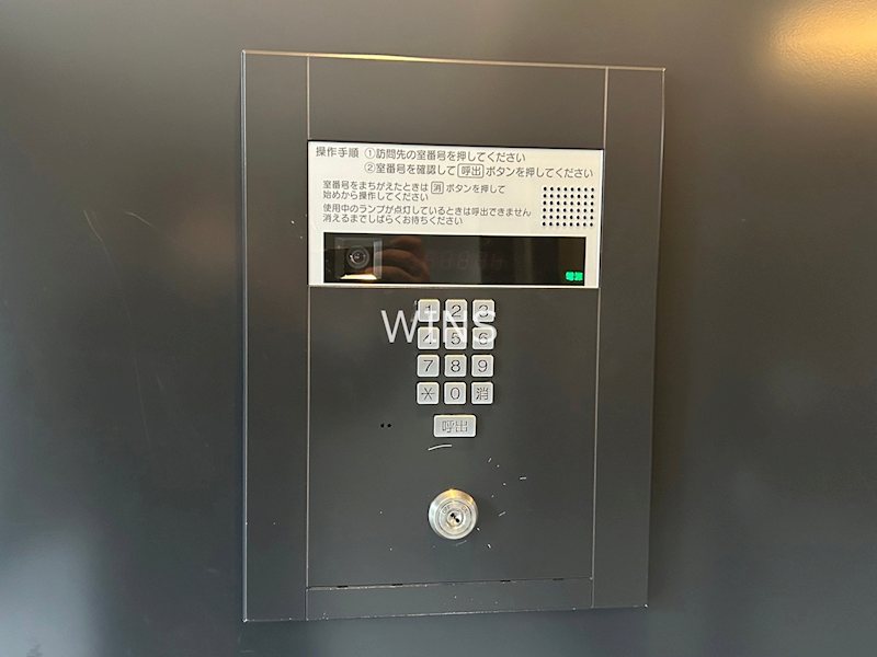 その他5
