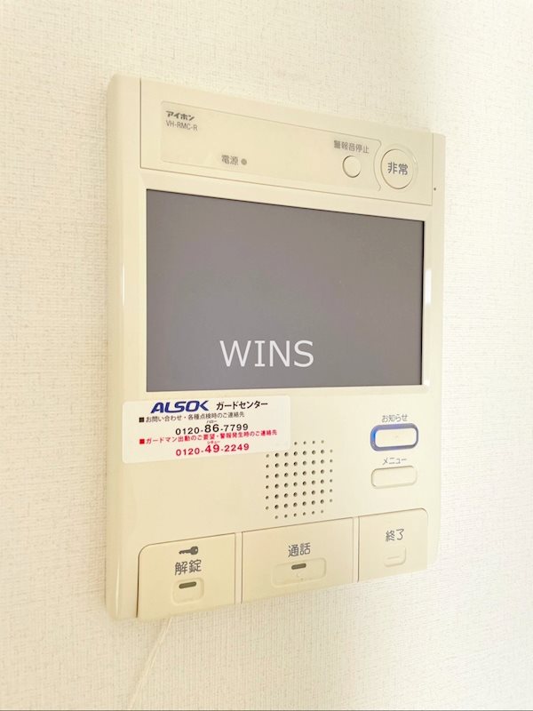 その他5