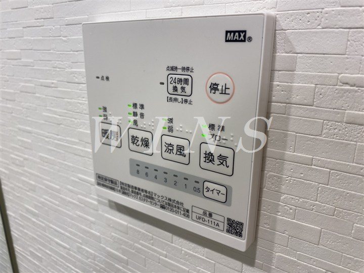 その他5