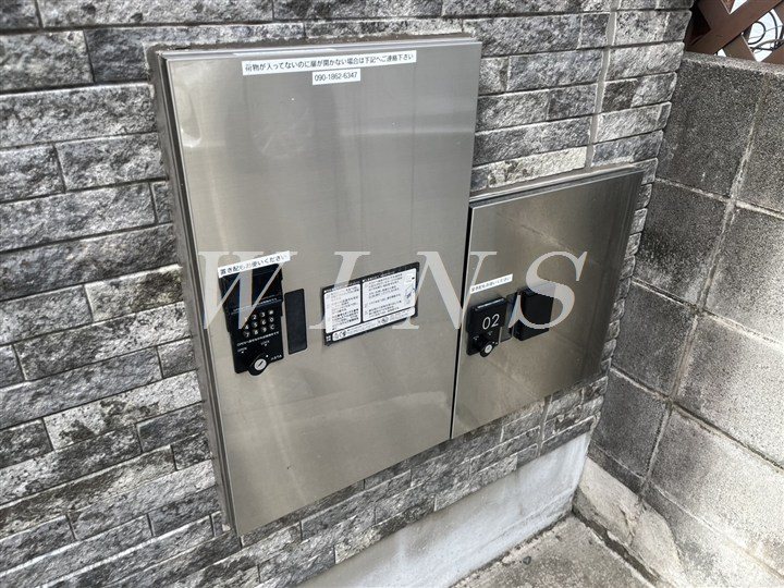 その他9