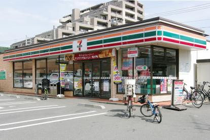 セレステラス調布ヶ丘 周辺画像3