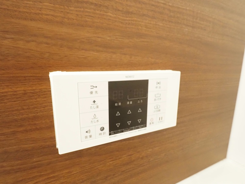 その他5