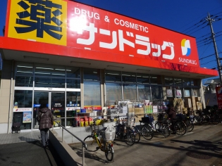 セレステラス調布ヶ丘 周辺画像4
