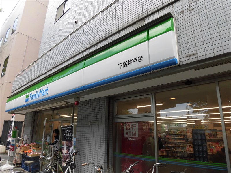 ベルヴィカワダ  周辺画像3