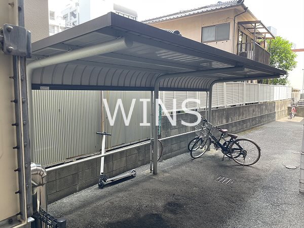 その他11