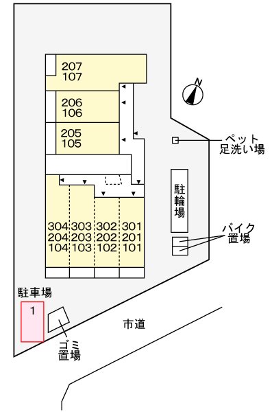 その他6