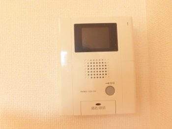 レスペディーサ その他10