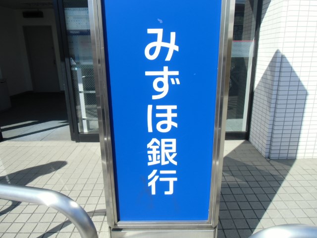 レスペディーサ 周辺画像8
