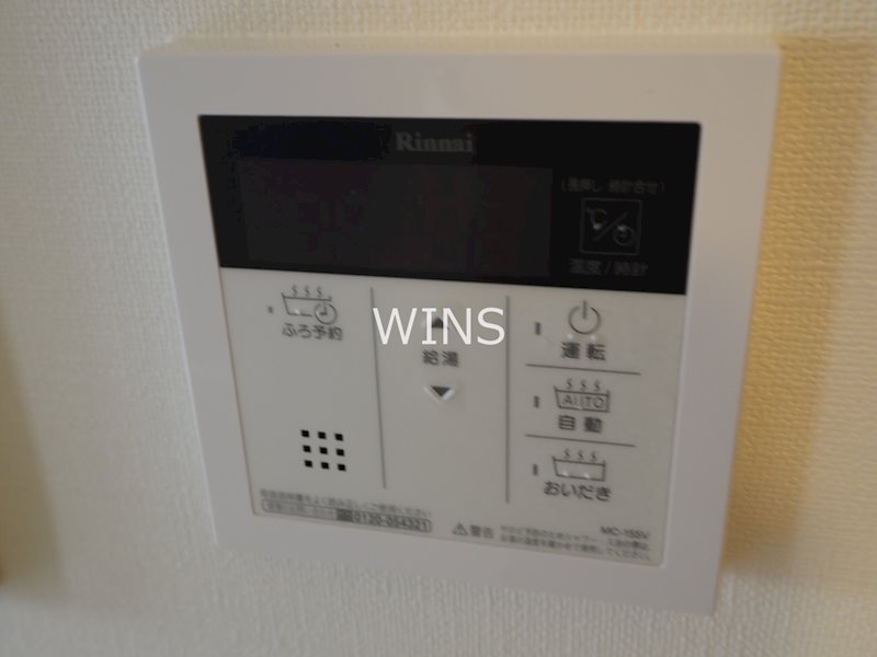その他12