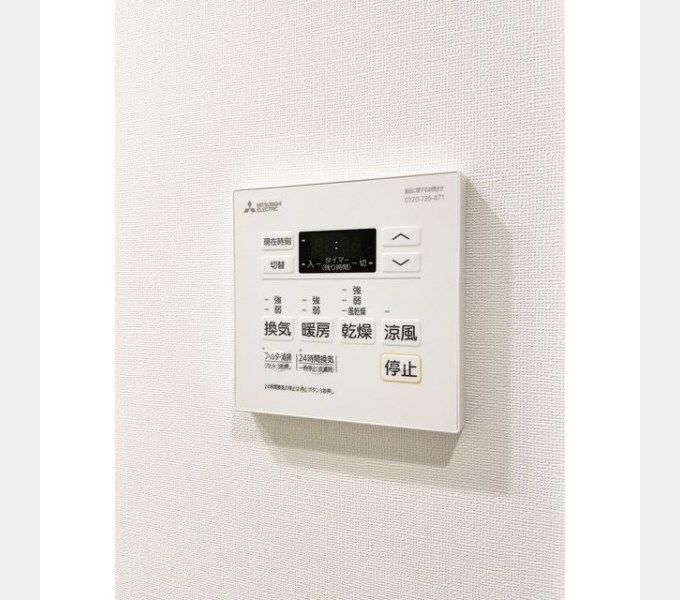 その他10