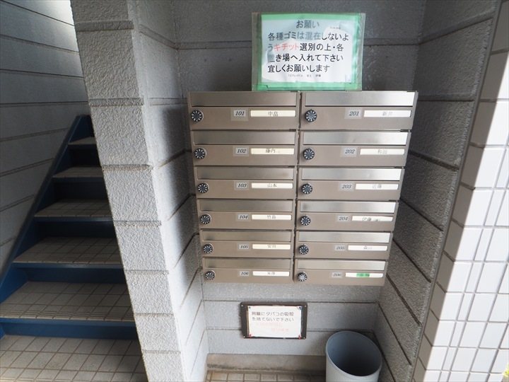 12クレイドル その他6