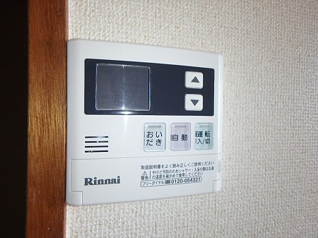 メゾンシェーヌ その他9