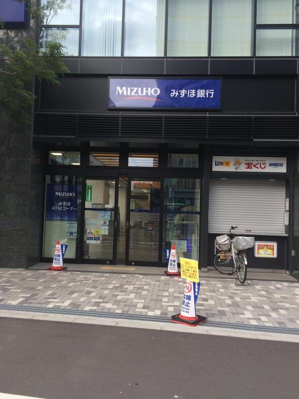 メゾンシェーヌ 周辺画像7