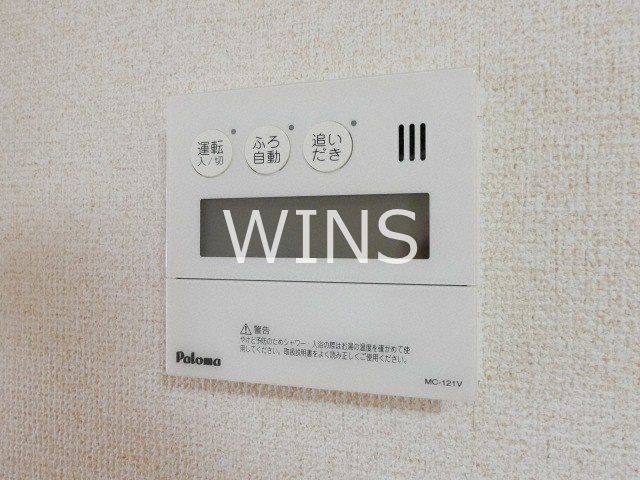 その他17
