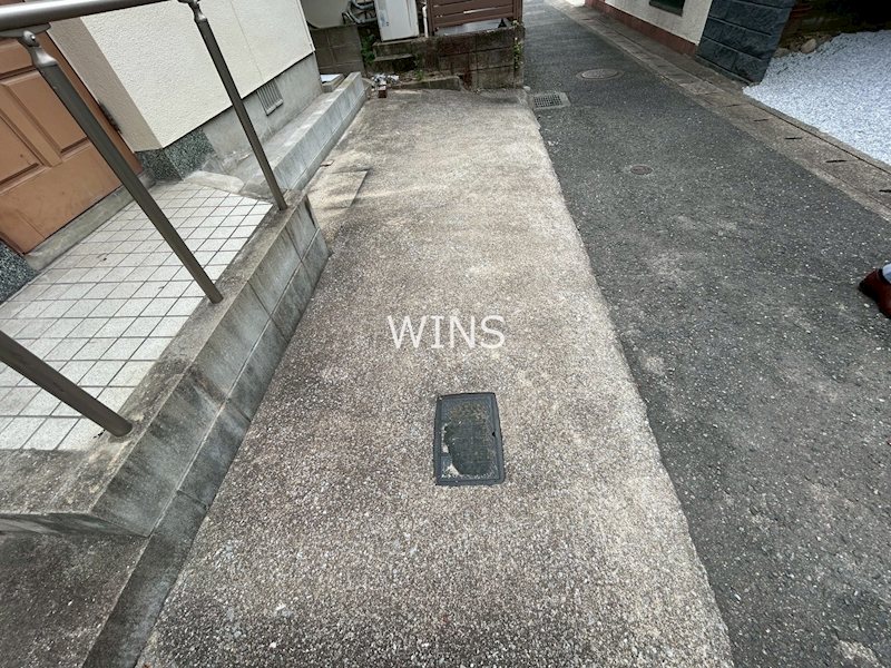 その他7
