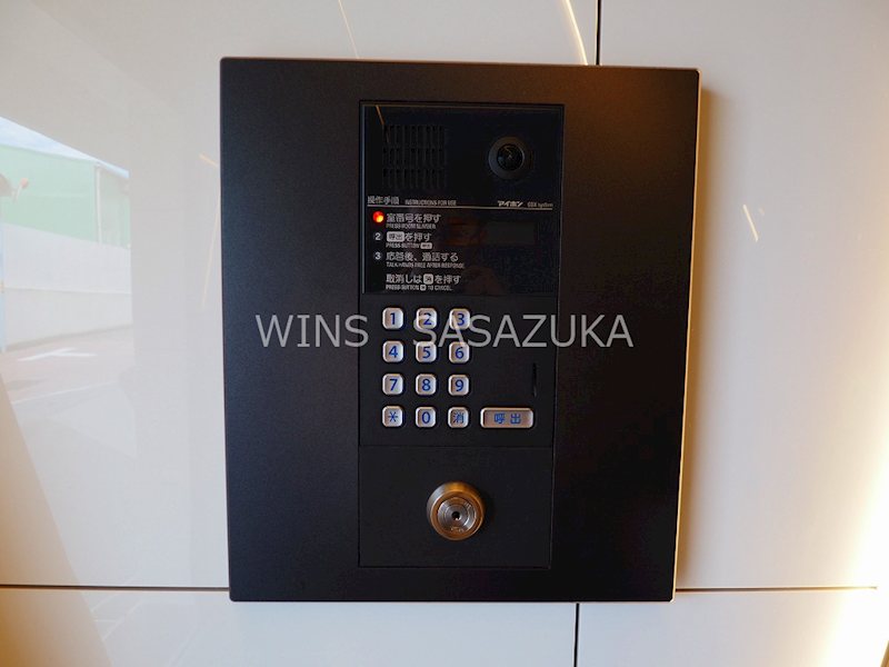 アーバンパーク方南町Ⅱ その他4