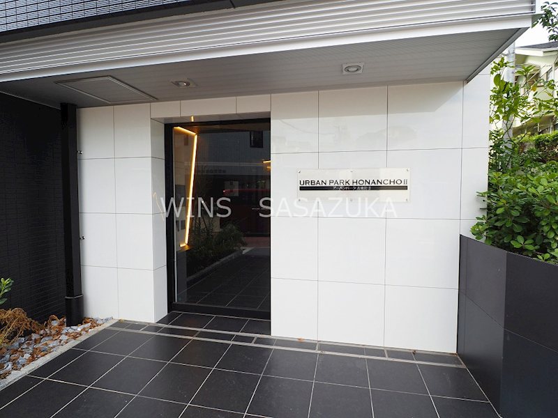 アーバンパーク方南町Ⅱ その他5