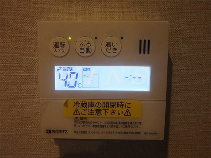 AlexFord初台 その他11