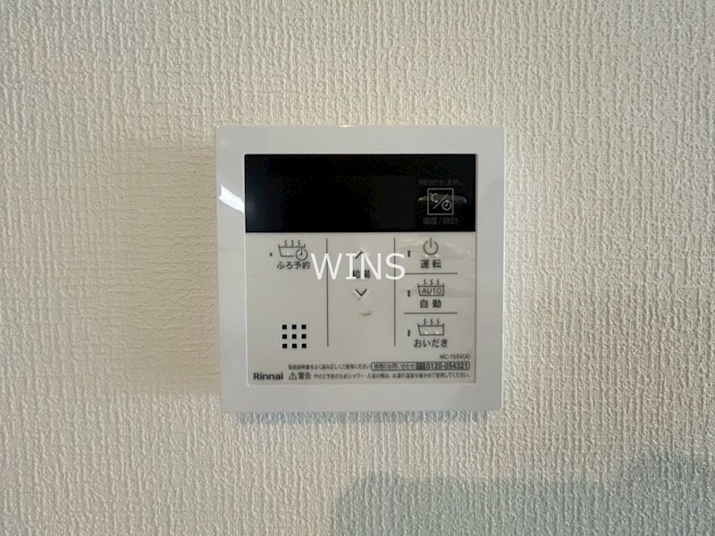 その他13