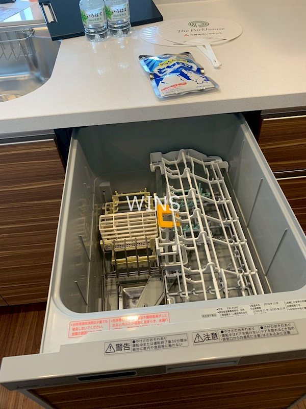 その他3