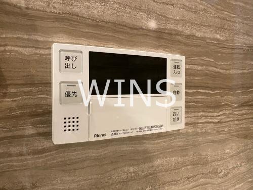 その他8