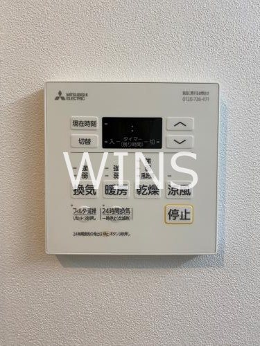 その他10