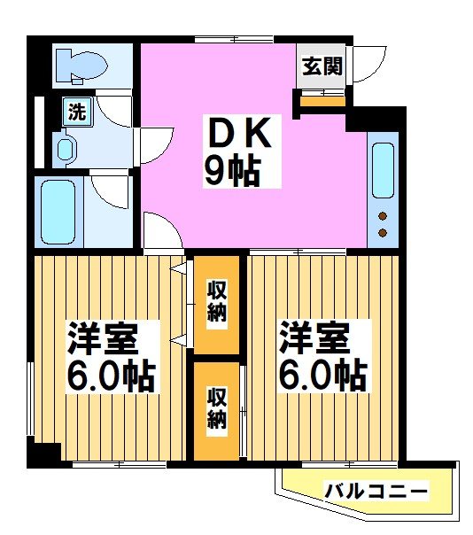 つつじヶ丘アームス 間取り