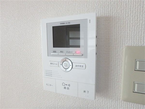 ヒロルミエール その他4