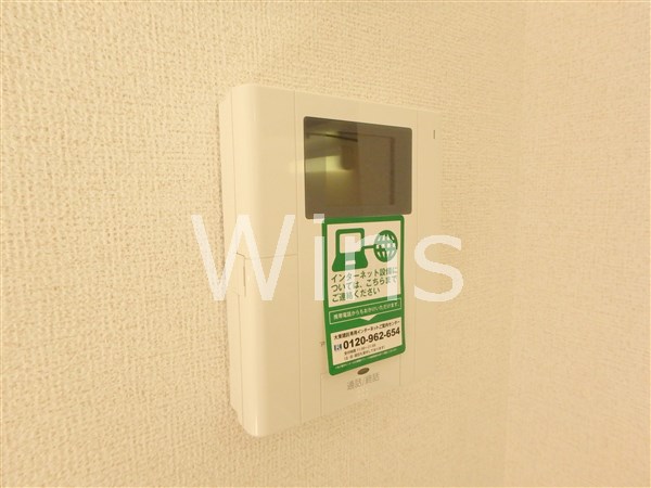 フロレスタ その他4