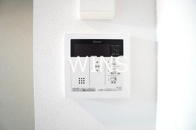 その他13