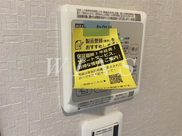 その他4