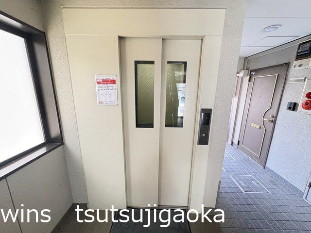 シャイニーヒル その他11