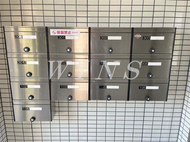 その他11