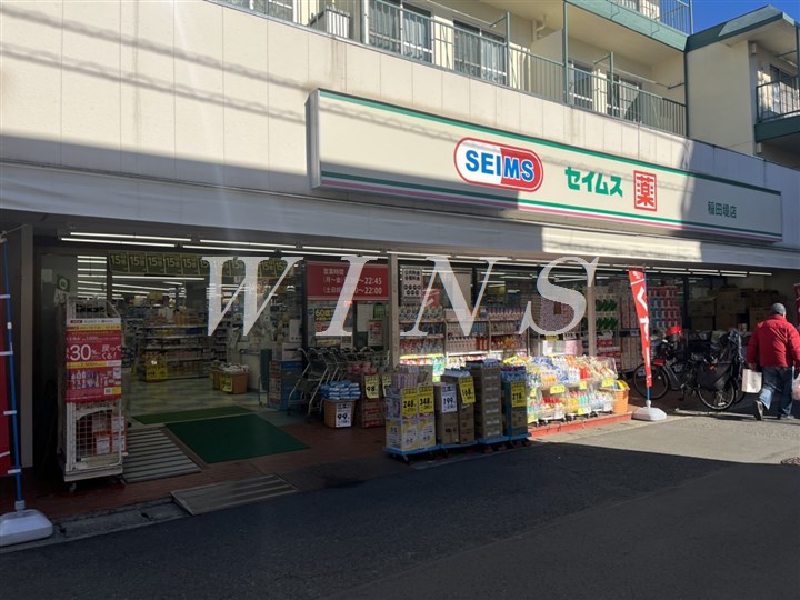 周辺画像6