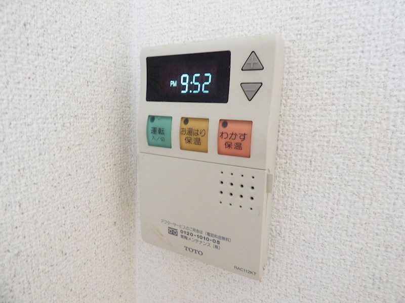 その他11